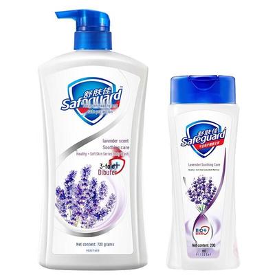 Safeguard Lavender Healthy Soft Skin Body Wash