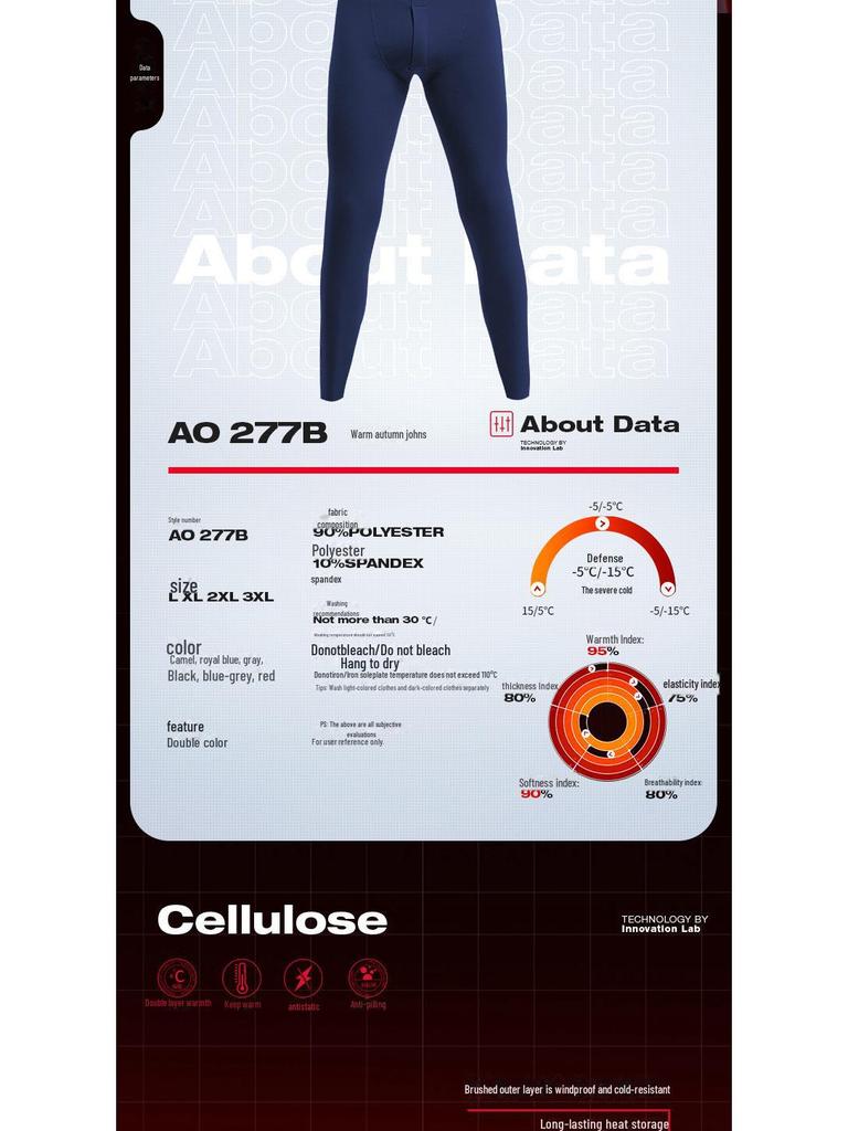 Men's Plus Velvet Thick Lined Cotton Wool Trousers: Warm Autumn/Winter Leggings and Underpants