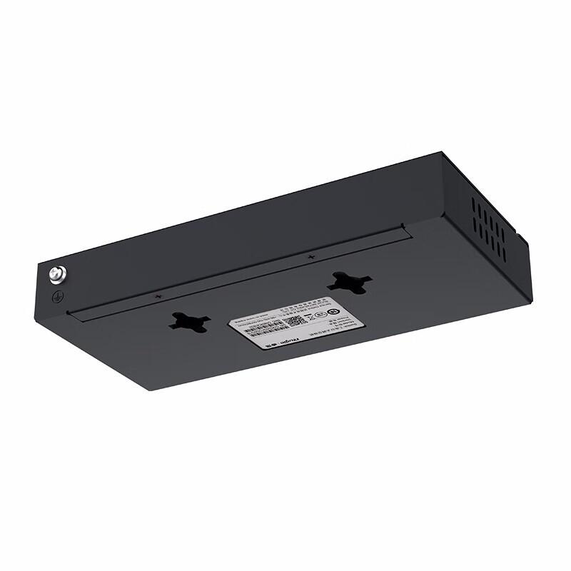 Ruijie 8-Port Gigabit Unmanaged Switch