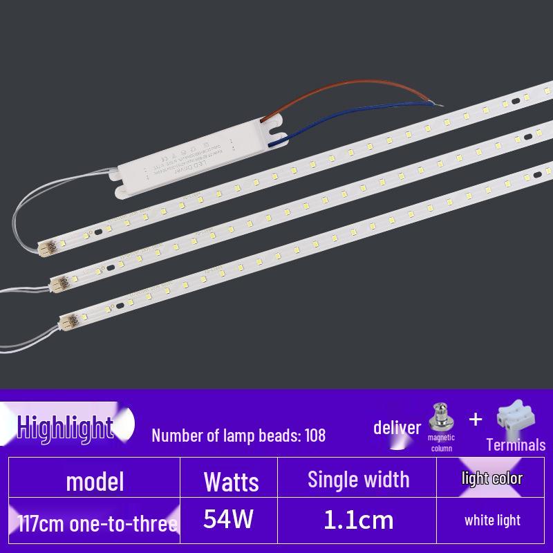 1.2m LED Lamp Strip Aluminum Substrate, 1.1m Office Light Replacement, Super Bright Source Accessories