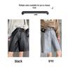 2025 Women's High Waist PU Washed Leather Bootcut Shorts - Mid-Length, Wide Leg, Loose Slimming Fit for Autumn/Winter