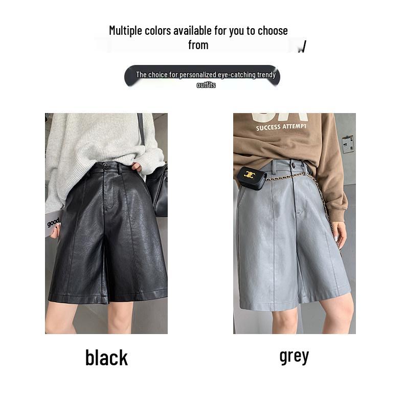2025 Women's High Waist PU Washed Leather Bootcut Shorts - Mid-Length, Wide Leg, Loose Slimming Fit for Autumn/Winter