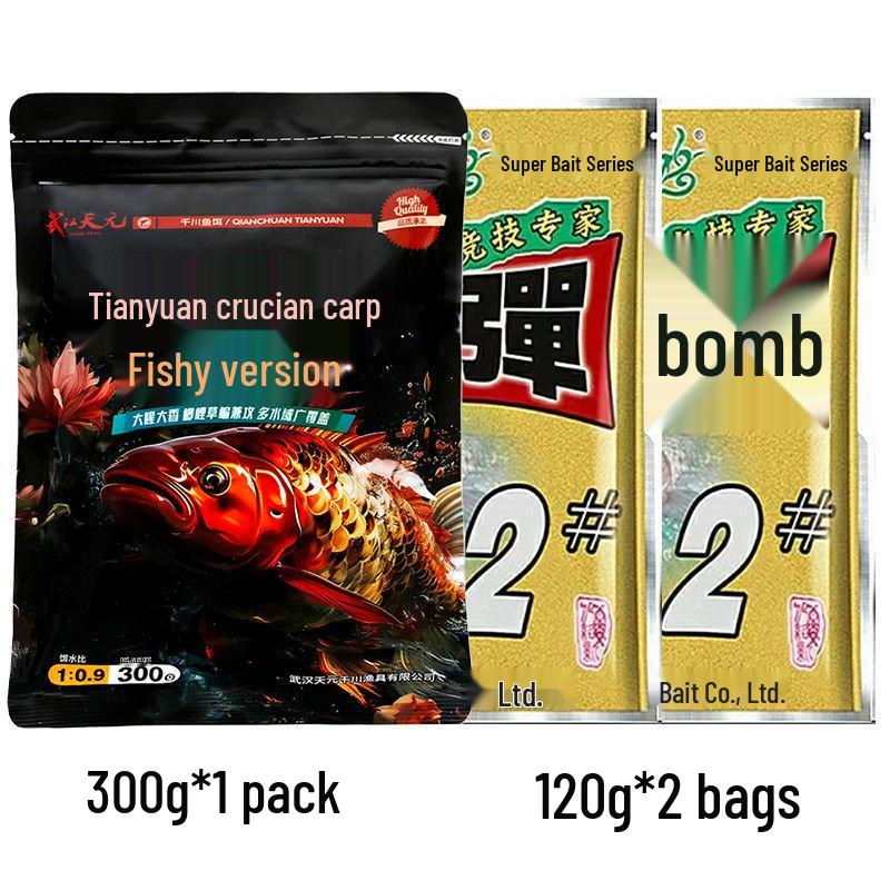 Wuhan Deng Gang Four Seasons Universal Crucian Carp Bait for Wild and Black Pit Fishing