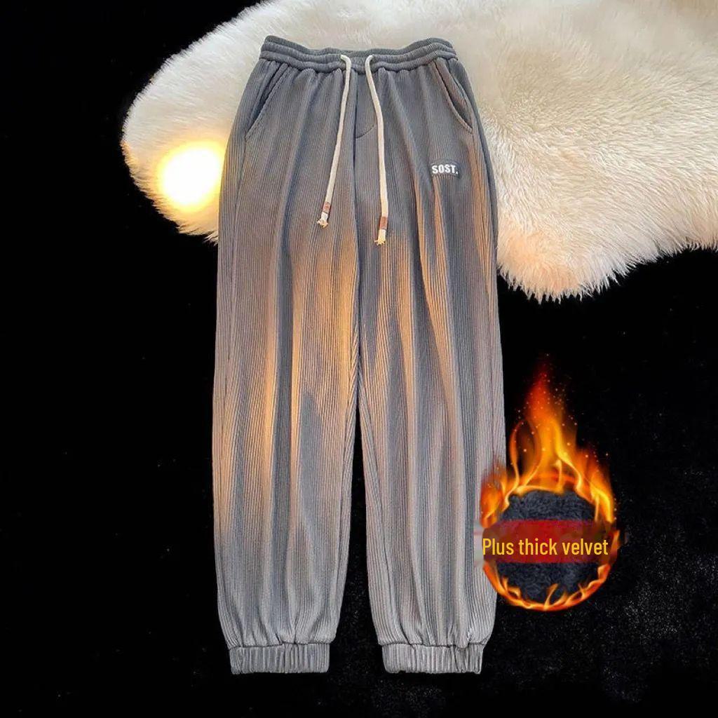 Creamy White Corduroy Unisex Pants: Versatile, Casual, High Street Fashion for Autumn and Winter