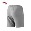 Anta Men's Quick-Dry C5 Running Shorts