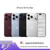 Apple Смартфон iPhone 18 Pro Max 5G (версія CN)