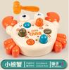 Infant And Young Children'S Ground Mouse Toy Puzzle Early Education Toys For 1-4 Year Old Babies