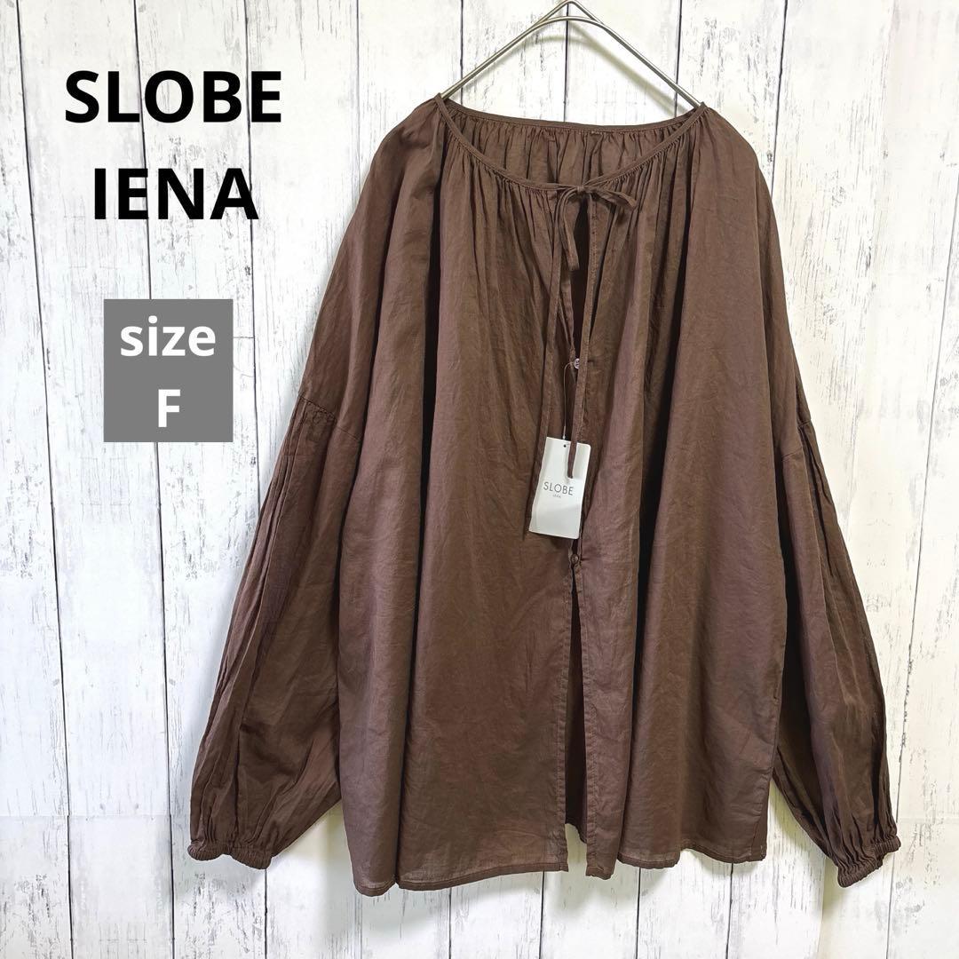 [With tag] SLOBE IENA gathered sleeve sheer blouse brown