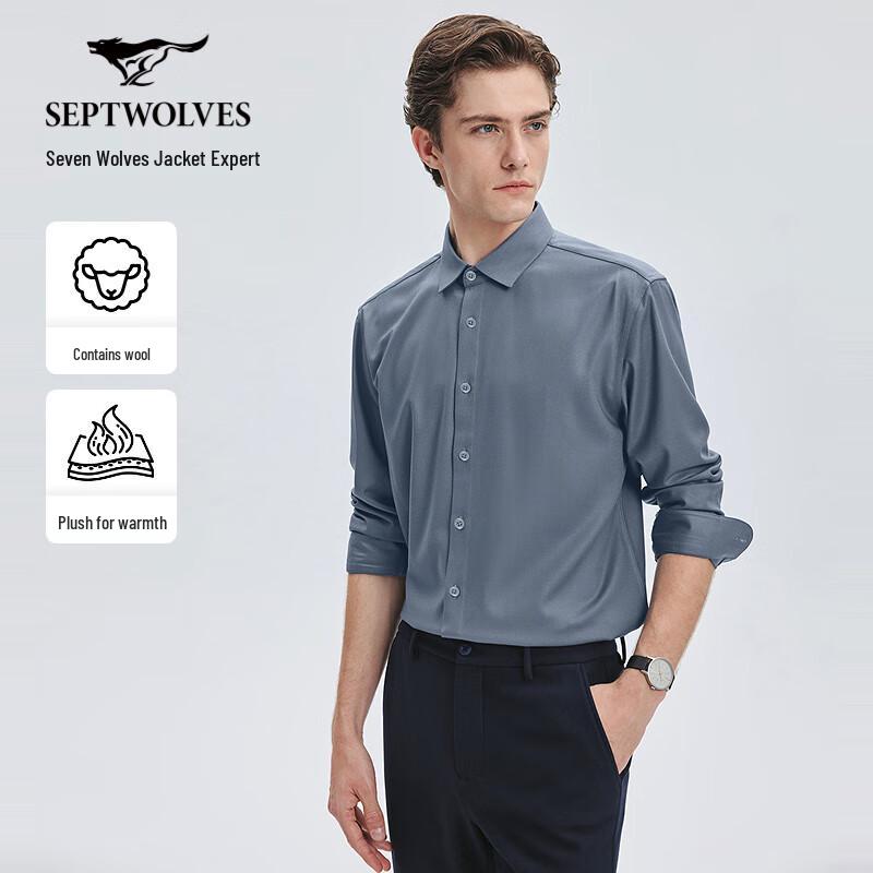 SEPTWOLVES Men s Twill Print Long Sleeve Thermal Shirt L