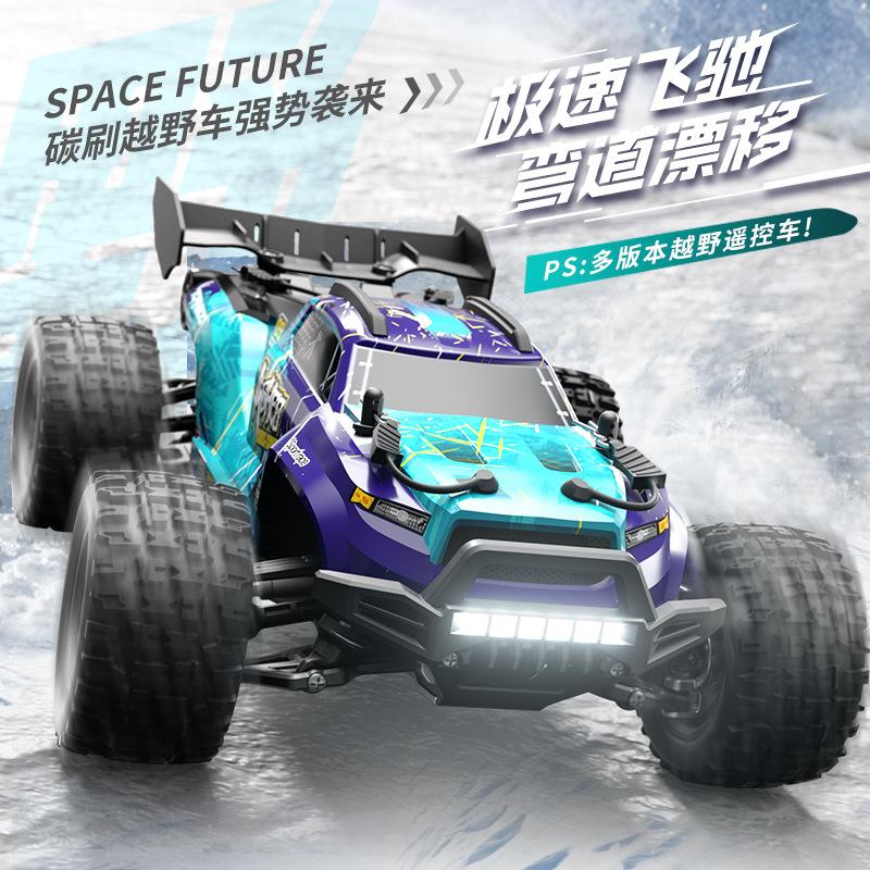 1:18 Scale 4WD High-Speed RC Car, All-Terrain Monster Truck Remote Control Toy Car for Boys Adults