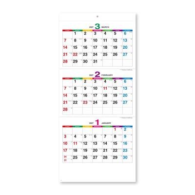 Shinnippon Calendar 2027 Wall Calendar Large Color Line Memo 3-Month View Perforated Planner NK950