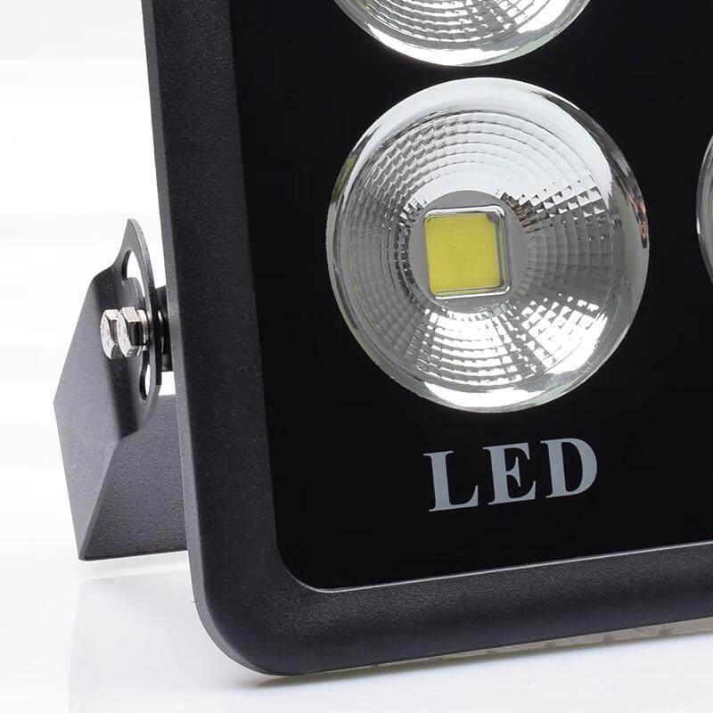 Hanlang 300W Outdoor Waterproof LED Flood Light