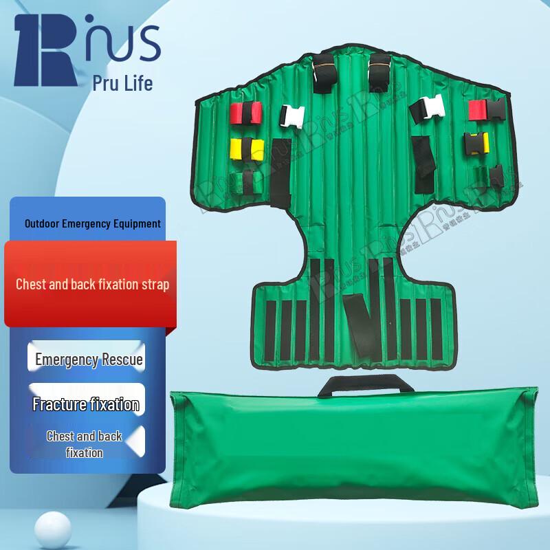 Prion Emergency Spinal Immobilization Vest