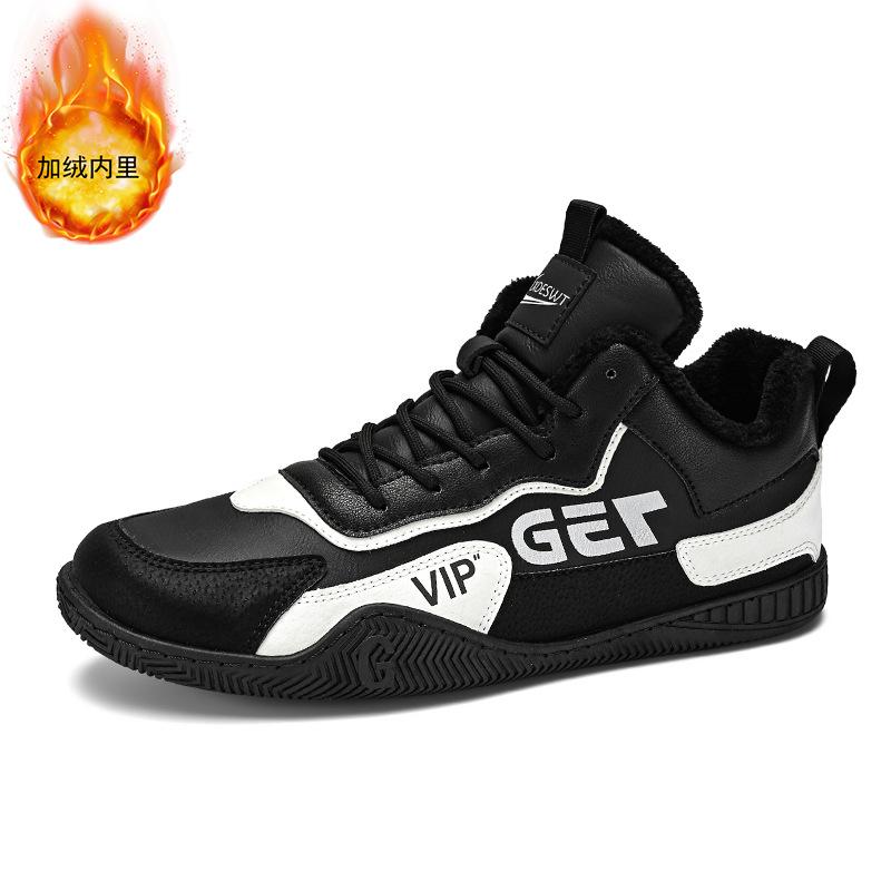 

Men s velvet low-top Doudou shoes are lightweight and warm in winter. Live broadcast men s shoes are one-pedal casual leather shoes. Foreign trade 44