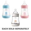 Chicco Perfect5 Silicone Bottle W/ Slow Flow 0m+ 150mL