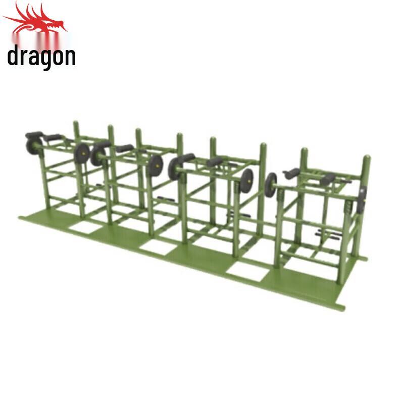 Outdoor Squat Combination Trainer