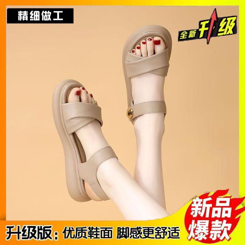 

Flat bottom cool woman 2025 summer new casual versatile Velcro soft bottom not tired feet beach cool comfortable small fragrant wind 40 абрикосовый