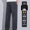 ROMON Men's Lyocell Tencel Blend Straight-Leg Casual Pants