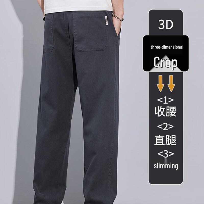 ROMON Men's Lyocell Tencel Blend Straight-Leg Casual Pants