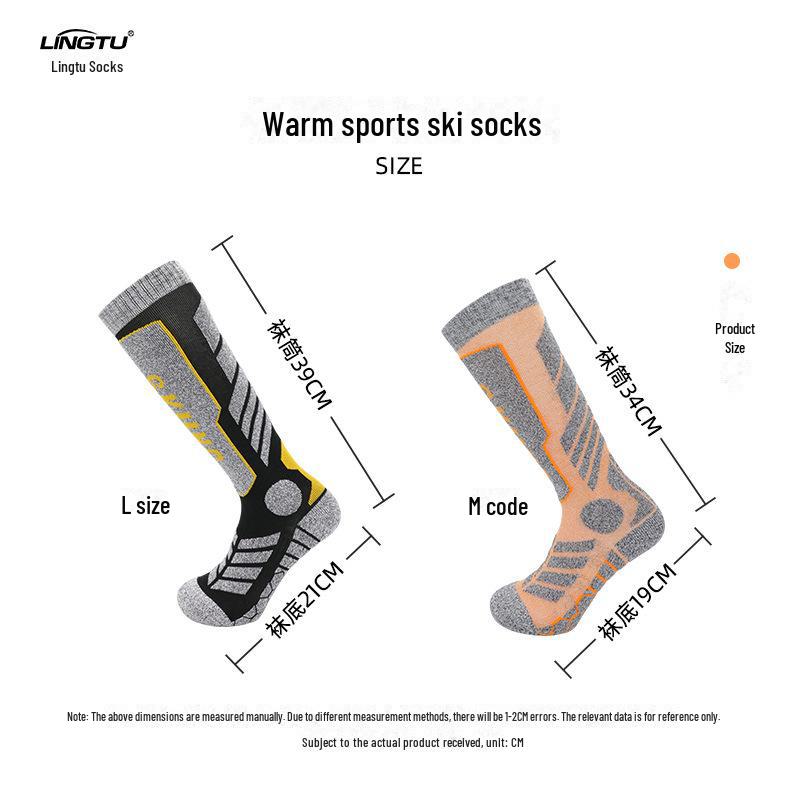 "Șosete de schi unisex cu tub lung - Bumbac cald și gros pentru sporturi în aer liber"