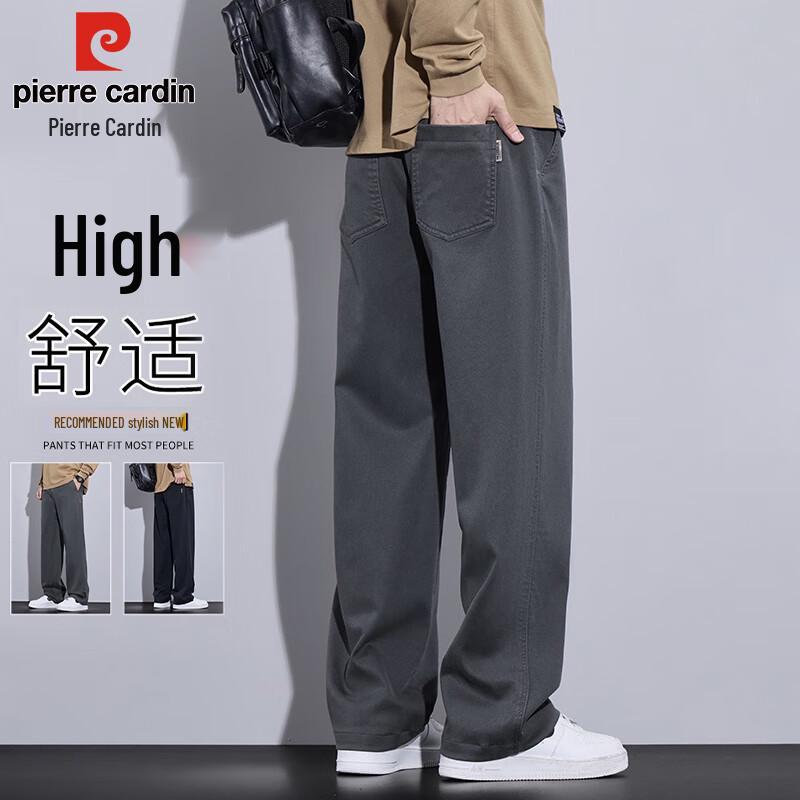 

Pierre Cardin Men s Lyocell Tencel Casual Straight-Leg Pants 4XL