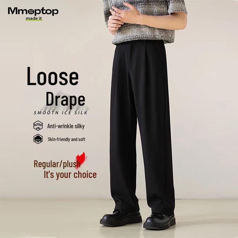 

MMOPTOP Men s Draping Wrinkle-Resistant Straight-Leg Casual Trousers 7723 XL