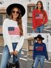 Pull en maille drapeau américain Automne/Hiver 2024: Pull Jour de l'Indépendance Européen & Américain