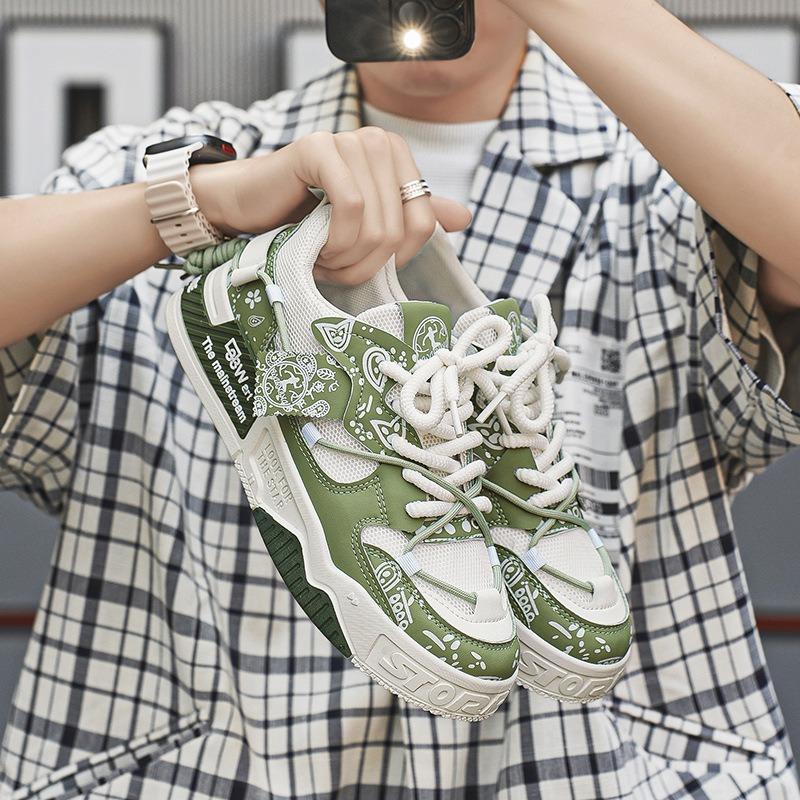 2 New Men's Autumn Hot Thick-soled Versatile Sports Board Shoes Casual Youth Height Increase Niche Trendy Shoes