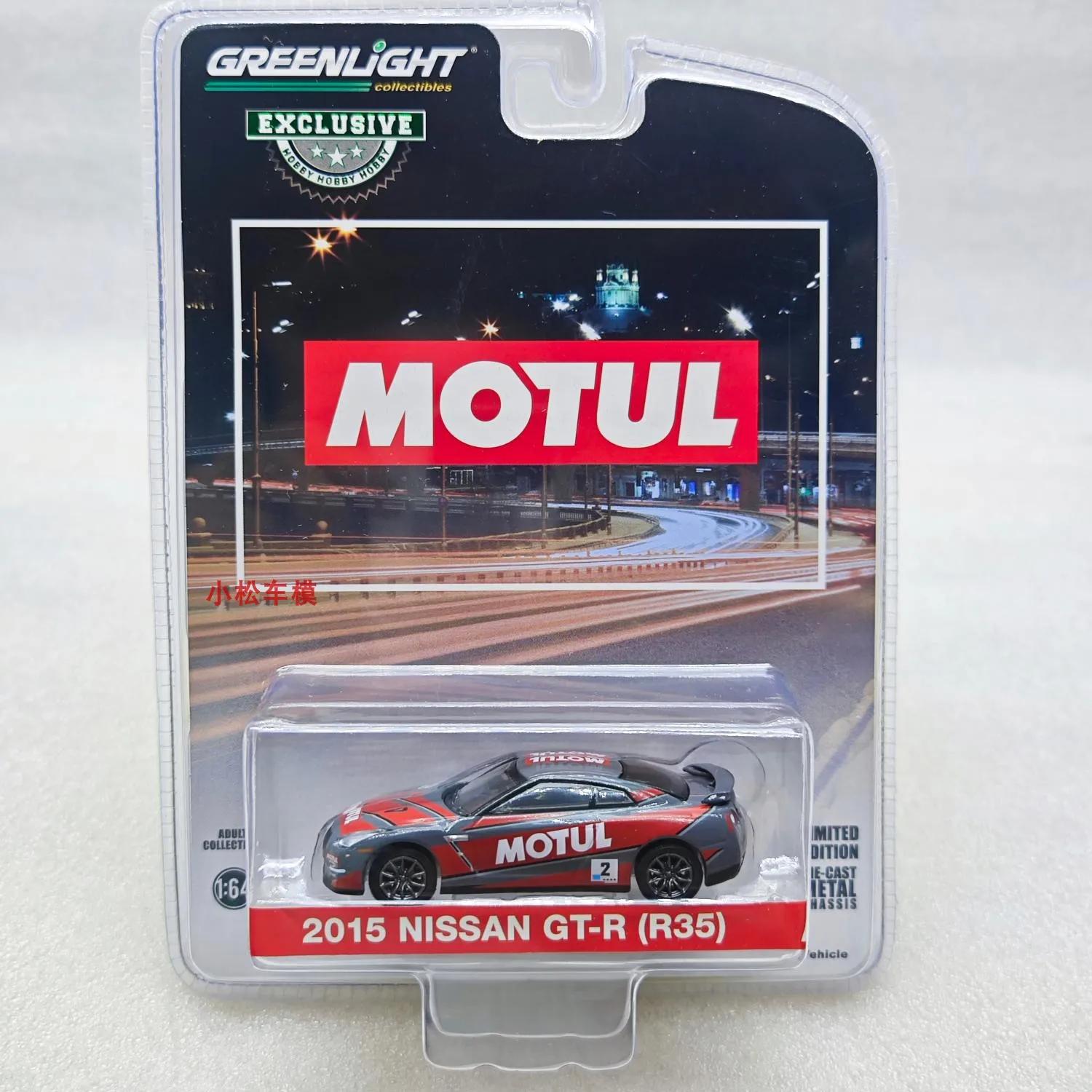 

GreenLight 1:64 2015 Nissan GT-R (R35) - MOTUL simulation micro car model collection decoration car toy gift