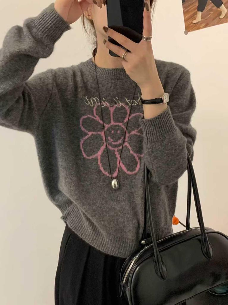 Korean Smiley Sunflower Knit Sweater - Cozy Winter Layer for Women