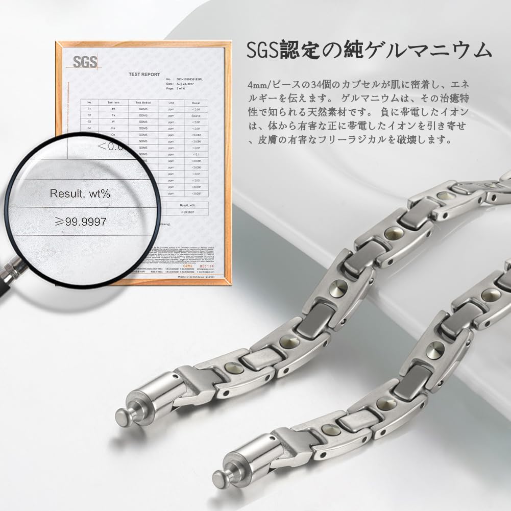 [HyyMe] 34-Piece Germanium Necklace (99.999% Pure Titanium), Popular Anti-Static, Sublime Mineral, Hematite, Stylish, Sports, Men's & Women's (Silver)