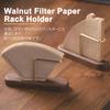 NOELAMOUR Wooden Coffee Filter Holder, Coffee Paper Stand, Disposable Coffee Filters (Walnut Wood)