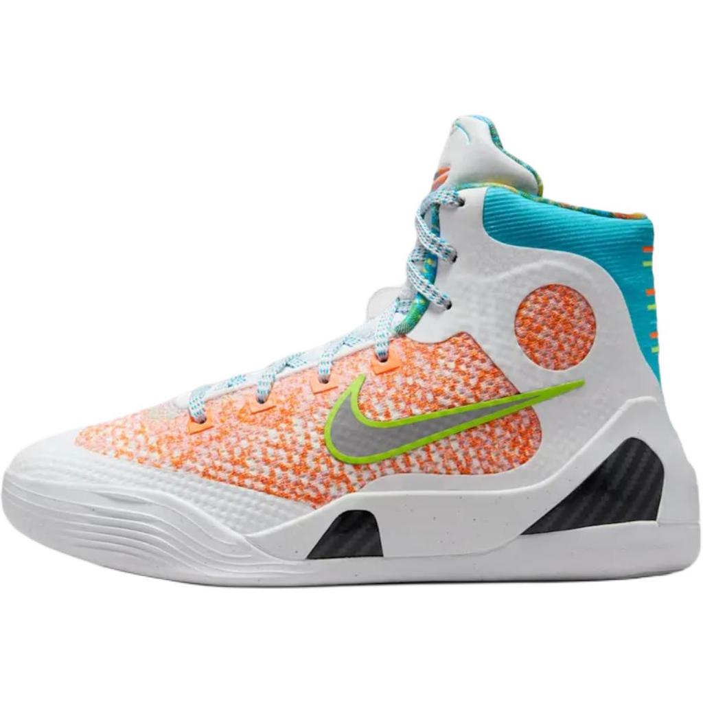 Nike Kobe 9 Elite GS What The Kobe 2025 Barnesko Grå Hvit Reflekterende-Sølv HJ9446-100