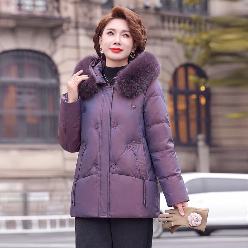 Yalu Women's Elegant Embroidered Hooded Down Jacket