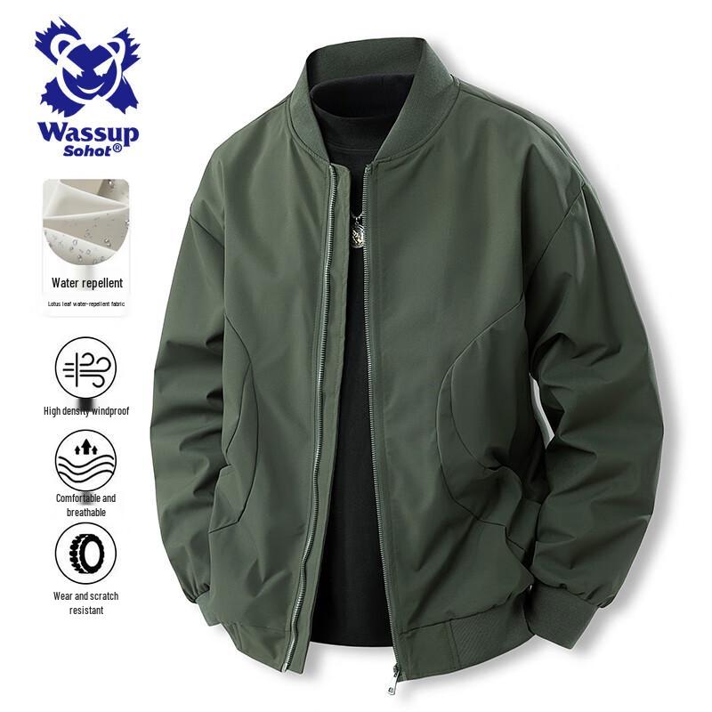 Wassup Sohot Men's Casual Bomber Jacket