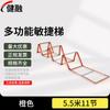 JianRong Sports & Safety Training Equipment