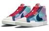 Nike Blazer Mid Mosaic DA8854-500