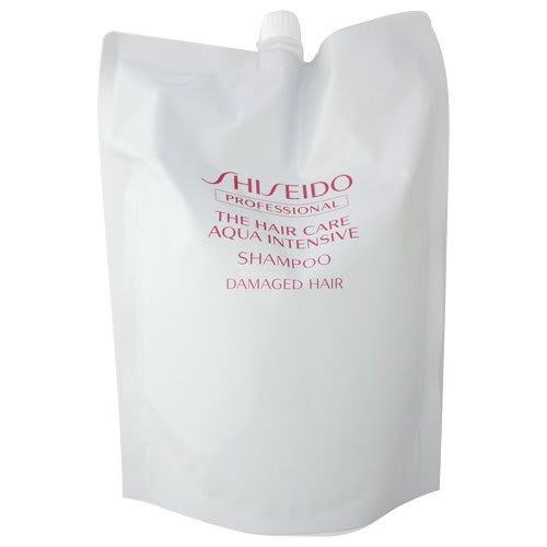 

Shiseido professional aqua intensive shampoo 1800ml refill