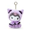 About Hot 15Cm Cute Kawaii Kuromi Plush Doll Toys Pendant Cute Plush Keychain Bag Pendant Birthday Xmas Gifts For Kids Adults Children's Birthday Gift