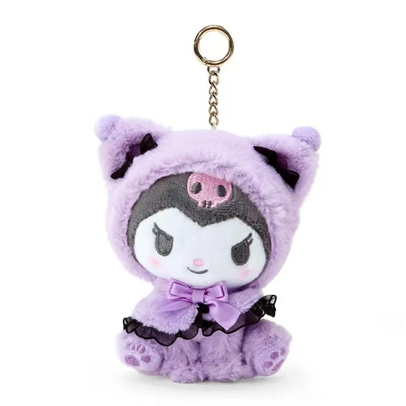 About Hot 15Cm Cute Kawaii Kuromi Plush Doll Toys Pendant Cute Plush Keychain Bag Pendant Birthday Xmas Gifts For Kids Adults Children's Birthday Gift