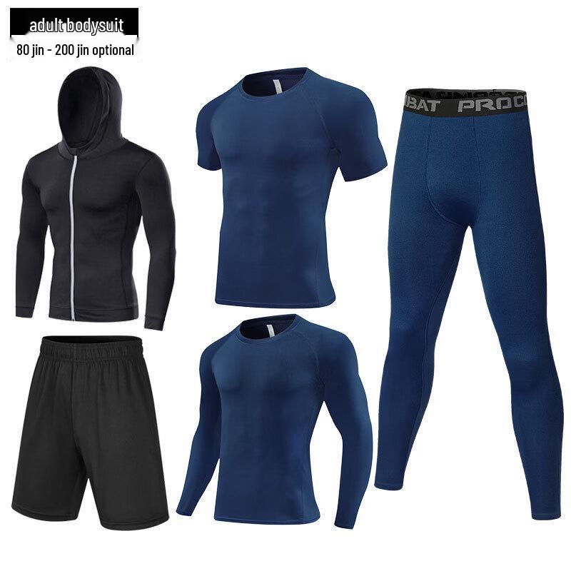 OEING Men's Running Fitness 5-Piece Suit Set