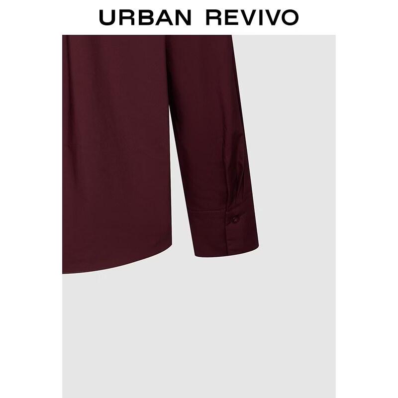 UR2026 Women's Cotton Lapel Button-Front Shirt