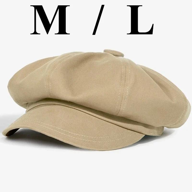 Japanese Big Size 60cm Cotton Newsboy Caps for Men Women Fashion British Style Retro Painter Hat Summer Unisex Casual Berets