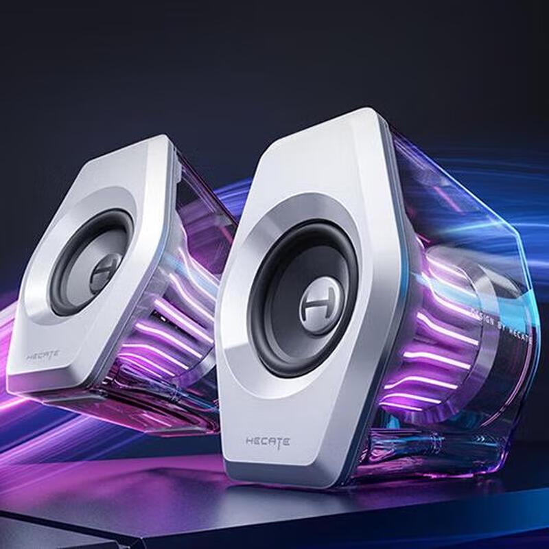 Edifier HECATE G3000 Gaming Speakers with 7.1 Surround Sound