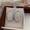 Exquisite And Elegant Diamond-Set Oval Stud Earrings, Niche Design Earrings, Light Luxury And High-End Retro Earrings, Women