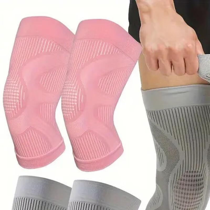 Dingbai Lightweight Breathable Sports Knee Brace