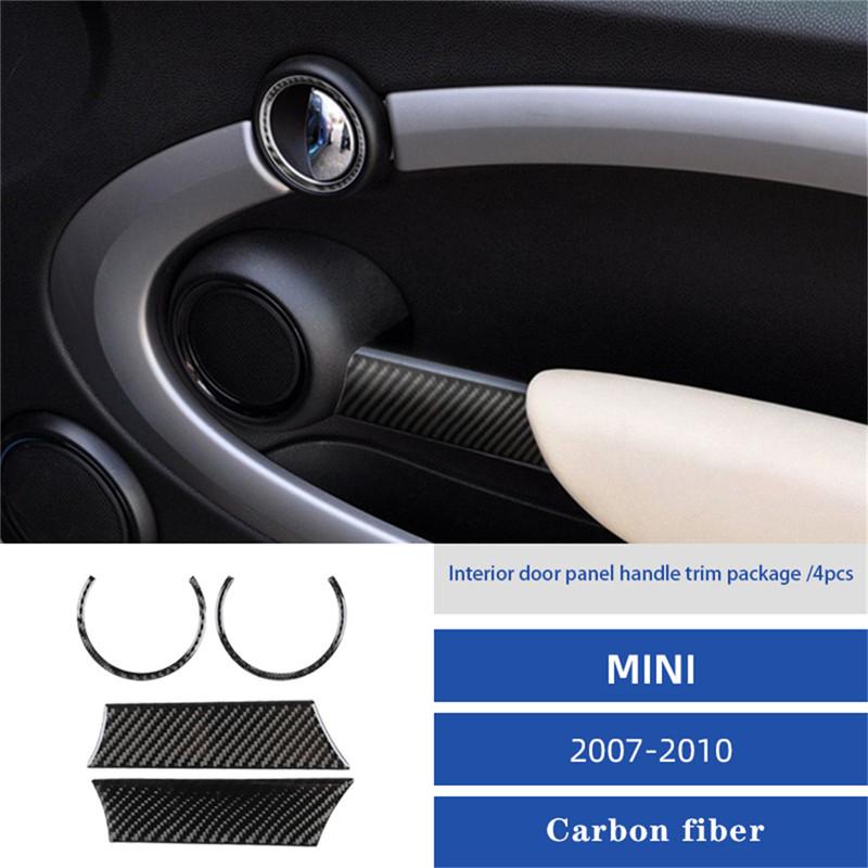 Carbon Fiber Car Central Handbrake Gear Shift Panel Trim Cover Stickers For BMW MINI Cooper R55 R56 R57 2007-2010 Accessories