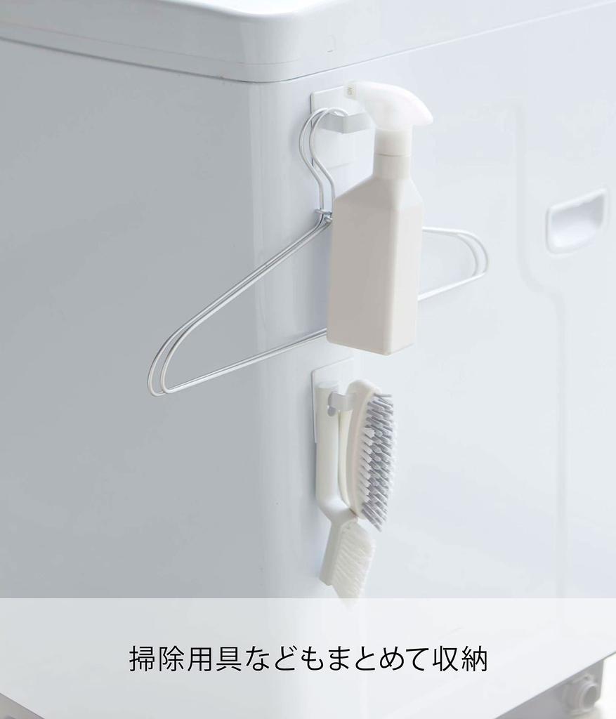 Yamazaki Magnetic Spray Hooks Tower, Set of 2, White, Approx. W5 X D3.5 X H7cm, Tower Spray Hooks, 5072