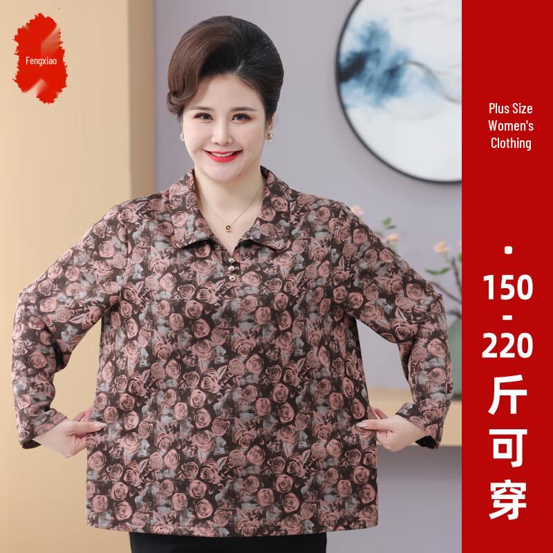 

Women s Plus Size Loose Long Sleeve Knit Top 5XL