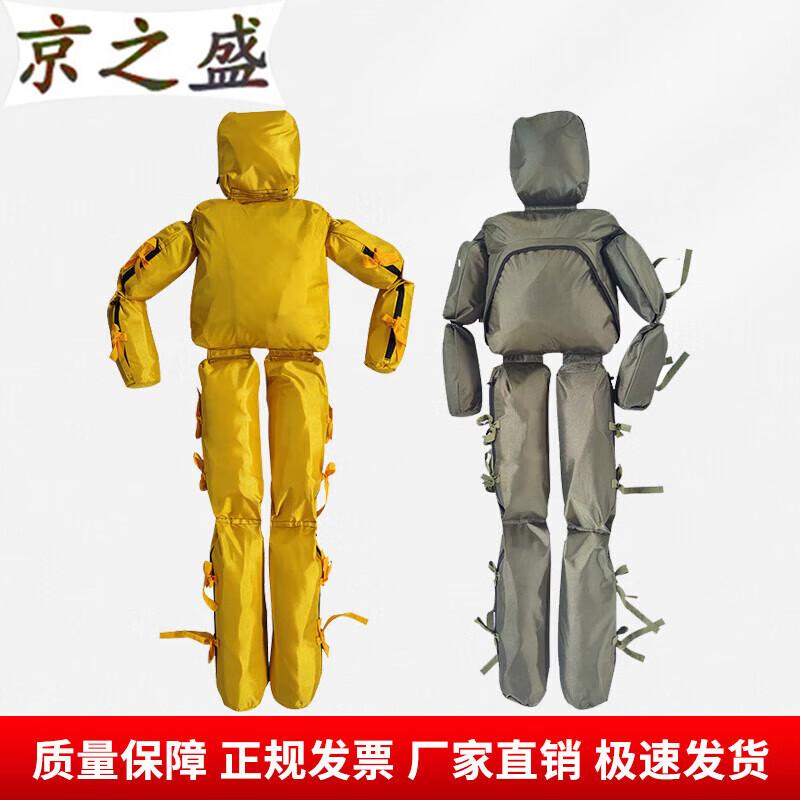 Floating Water Rescue Training Manikin